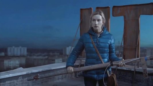 Чернобыль: Зона отчуждения