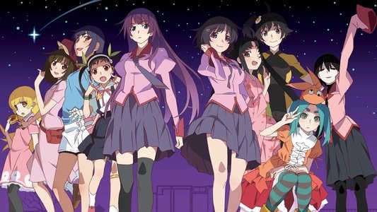 〈物語〉シリーズ オフ