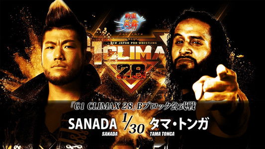 NJPW G1 Climax 28: Day 4