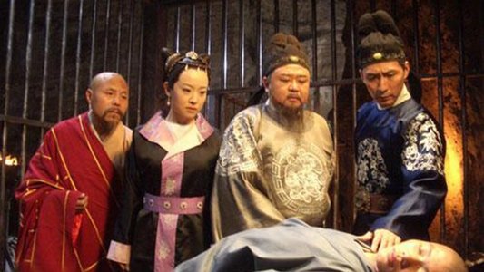 神探狄仁杰2