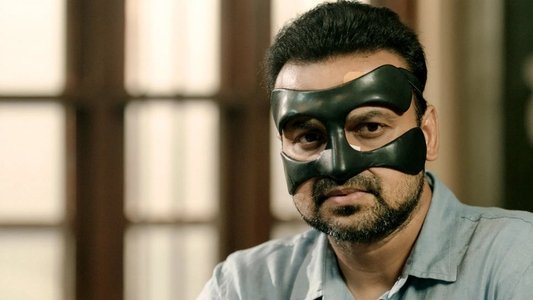 നിഴൽ