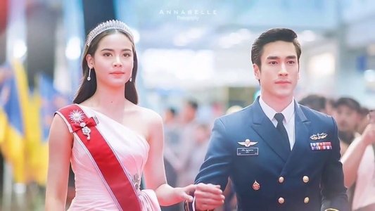 ลิขิตรัก