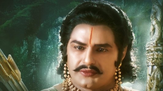 నర్తనశాల