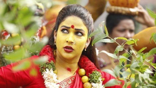 పులి మేక