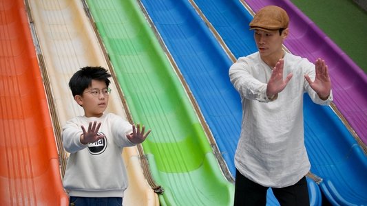 屁孩不屁孩