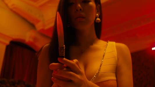 愛なき森で叫べ : Deep Cut