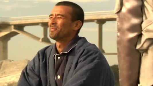 トゥルーラブ
