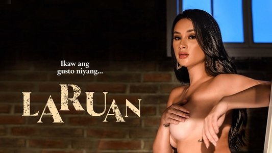 Laruan