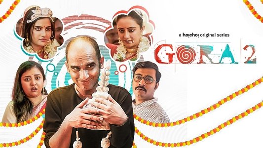 Gora