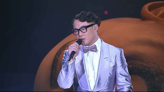 Concert YY 黃偉文作品展