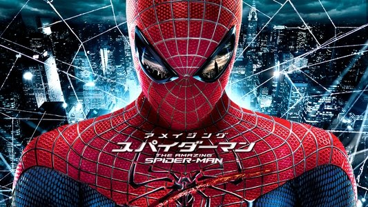 The Amazing Spider-Man