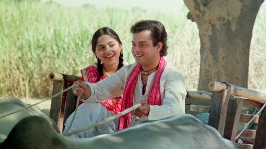 नदिया के पार