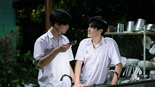 แฟนผมเป็นประธานนักเรียน