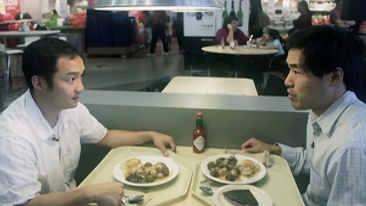 Ikea Heights
