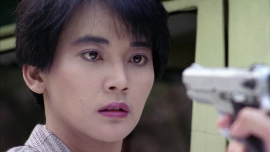 獵魔群英