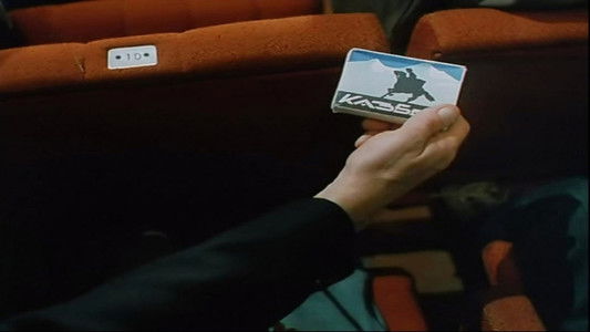 Время танцора