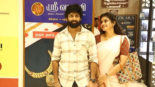 Family படம்