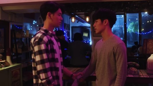 รักวุ่นๆของหนุ่มวิศวะ