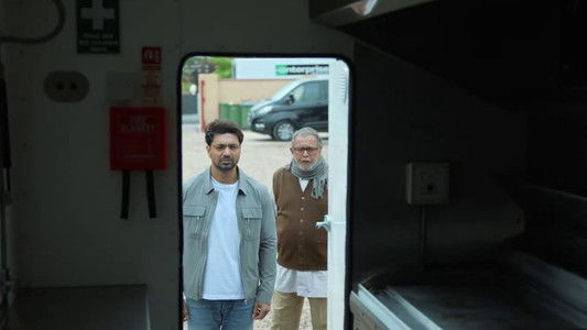 প্রজাপতি ২