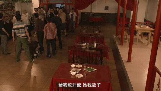 东北往事之黑道风云20年