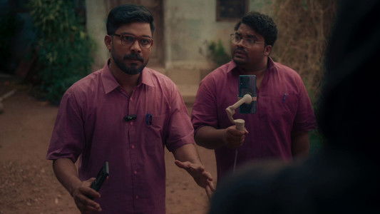 ദി പെറ്റ് ഡിറ്റക്ടീവ്‌