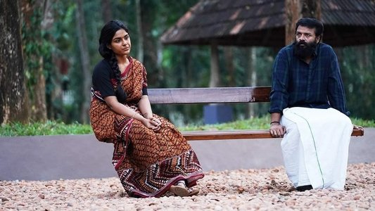 വെള്ളം