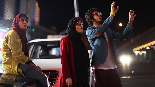 مادر قلب اتمی