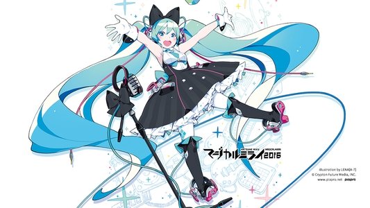 初音ミク マジカルミライ 2016