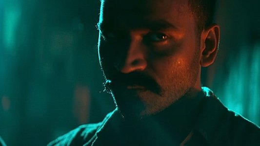ராயன்