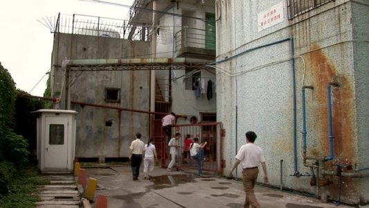 无用