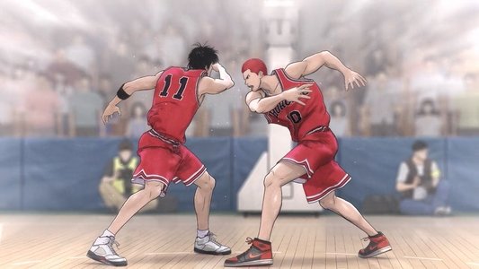 THE FIRST SLAM DUNK