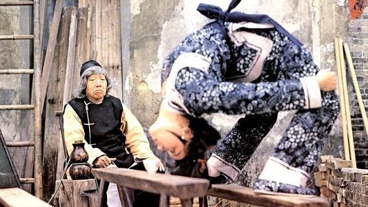 醉俠蘇乞兒