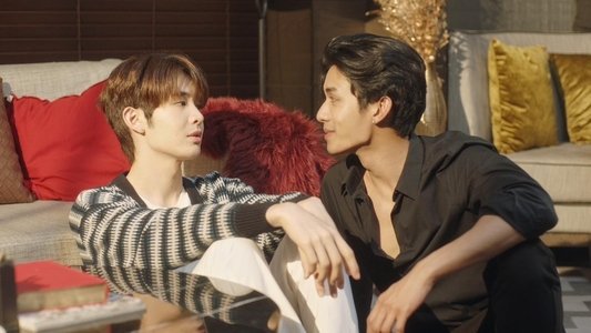 อย่าเล่นกับอนล