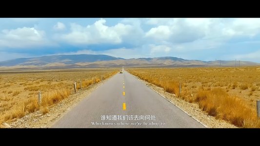 寻找奥特曼