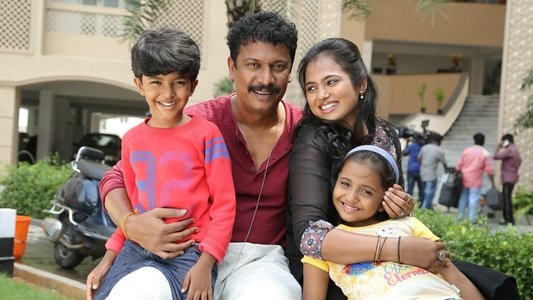 ஆண் தேவதை
