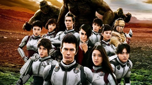 テラフォーマーズ