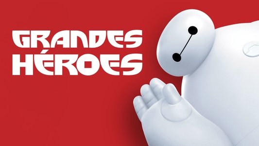 Big Hero 6