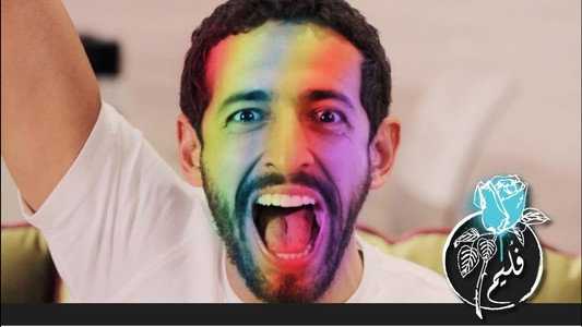 فليم