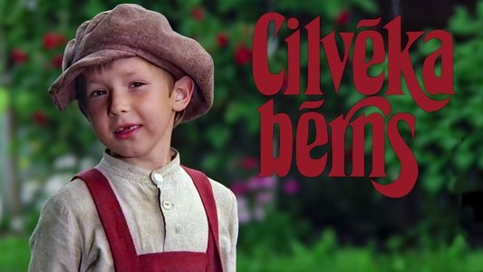 Cilvēka bērns