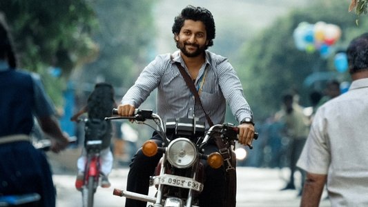 స‌రిపోదా శ‌నివారం