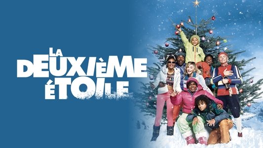 La Deuxième étoile