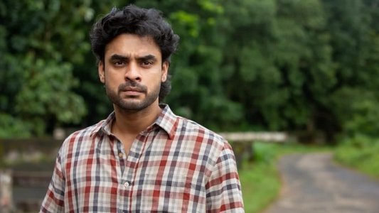 മിന്നൽ മുരളി