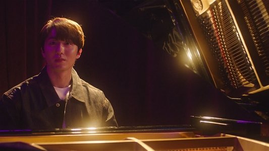 당신의 모든 것
