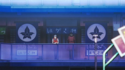 PERSONA3 THE MOVIE #2 Midsummer Knight's Dream