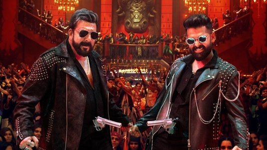 డబుల్ ఇస్మార్ట్