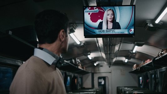 Принципът на резонанса