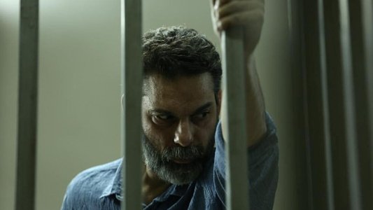 متری شش و نیم