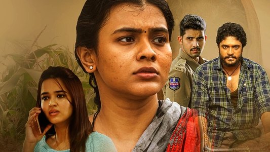 ఓదెల రైల్వే స్టేషన్