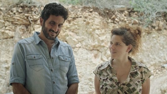בית בגליל