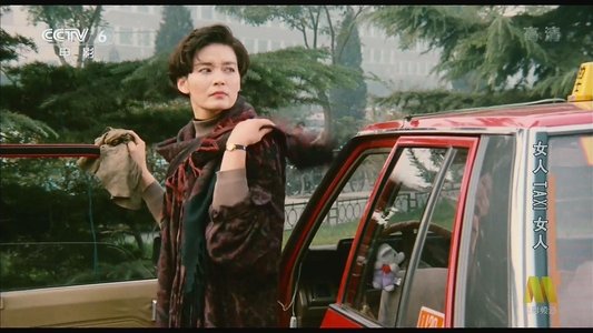 女人TAXI女人
